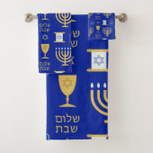 Happy Hanukkah Jewish Holiday Bad Handdoek (Insitu)