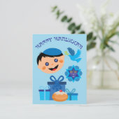 🕎 Happy Hanukkah, jongen, aanpasbare teksten Kaart (Staand voorkant)