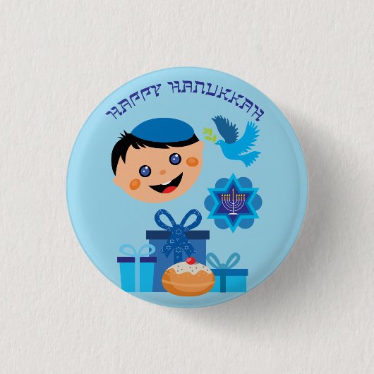 🕎 Happy Hanukkah, jongen, Ronde Button 3,2 Cm (Voorkant)