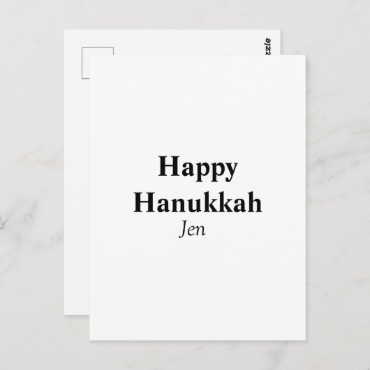 Happy Hanukkah jouw naam tekst afbeelding bewerkba Briefkaart (Voorkant / Achterkant)