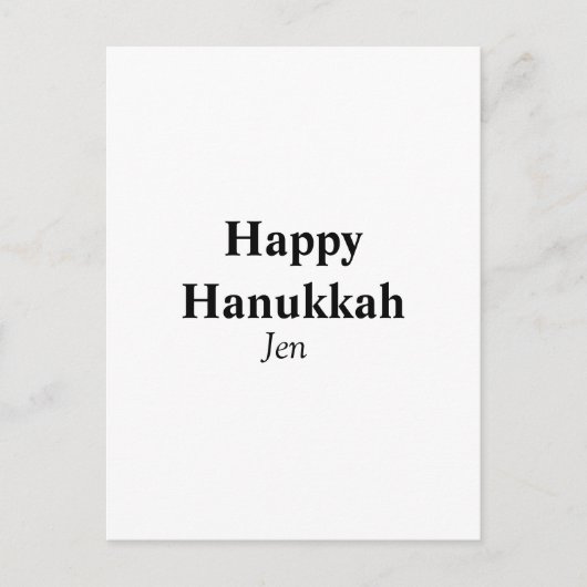 Happy Hanukkah jouw naam tekst afbeelding bewerkba Briefkaart (Voorkant)