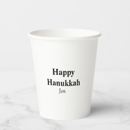 Happy Hanukkah jouw naam tekst afbeelding bewerkba Papieren Bekers