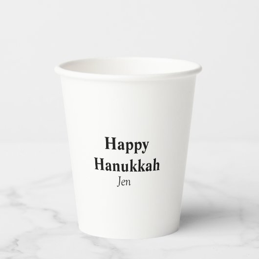 Happy Hanukkah jouw naam tekst afbeelding bewerkba Papieren Bekers (Voorkant)