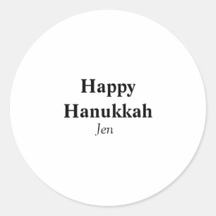 Happy Hanukkah jouw naam tekst afbeelding bewerkba Ronde Sticker