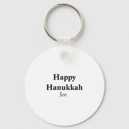 Happy Hanukkah jouw naam tekst afbeelding bewerkba Sleutelhanger