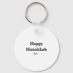 Happy Hanukkah jouw naam tekst afbeelding bewerkba Sleutelhanger