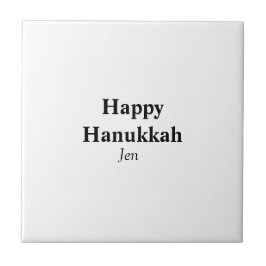 Happy Hanukkah jouw naam tekst afbeelding bewerkba Tegeltje