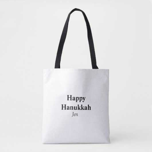 Happy Hanukkah jouw naam tekst afbeelding bewerkba Tote Bag (Voorkant)