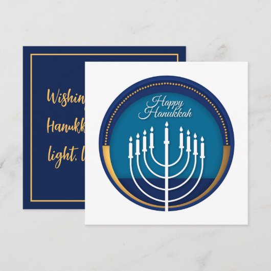 Happy Hanukkah Kaart (Voorkant / Achterkant)