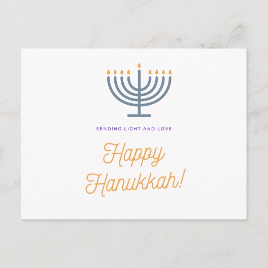 Happy Hanukkah-kaart - aanpasbaar Feestdagenkaart (Voorkant)