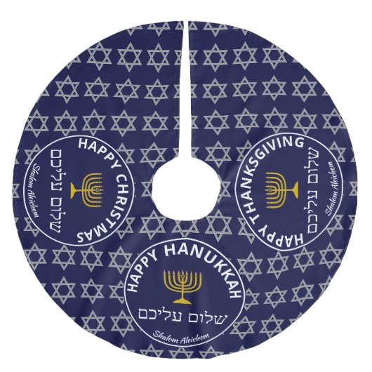 Happy Hanukkah-kerstThanksgiving MULTI Custom Kerstboom Rok (Voorkant)