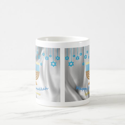 Happy Hanukkah Koffiemok (Center)