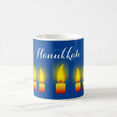 Happy Hanukkah Koffiemok (Center)