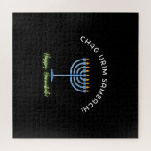 Happy Hanukkah! Legpuzzel (Horizontaal)