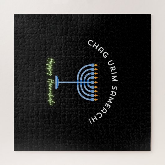 Happy Hanukkah! Legpuzzel (Horizontaal)