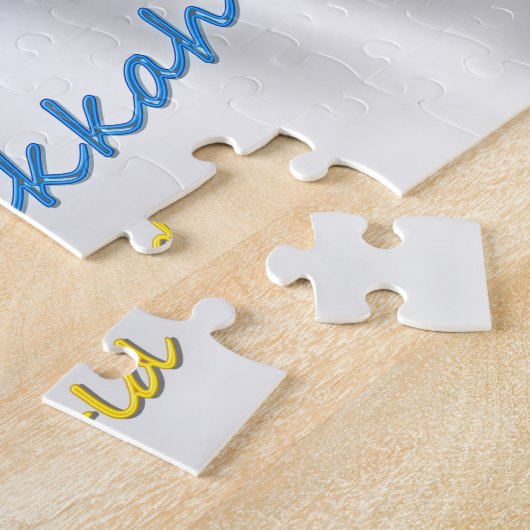 Happy Hanukkah Legpuzzel (Zijkant)