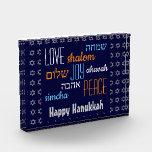 HAPPY HANUKKAH Love Joy Peace HEBREW Custom Blue Acryl Prijs<br><div class="desc">Dit is een kleurrijke feestelijke ACRYL AWARD met een zilvergrijze Davidster in een subtiel patroon tegen een middernachtblauwe achtergrond. De woorden LOVE JOY PEACE inclusief hun Hebreeuwse vertalingen zijn kleurgecodeerd in wit, blauw en sinaasappel. De tekst is aanpasbaar in het hoesje dat u iets wilt wijzigen. HAPPY HANUKKAH is geschreven...</div>