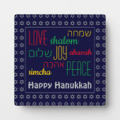 HAPPY HANUKKAH Love Joy Peace HEBREW Persoonlijk Fotoplaat (Voorkant)