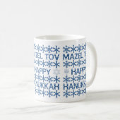 Happy Hanukkah Mazel Tov Star van David Menorah Koffiemok (Voorkant rechts)