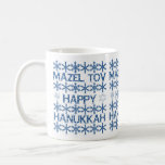 Happy Hanukkah Mazel Tov Star van David Menorah Koffiemok<br><div class="desc">Happy Hanukkah Mazel Tov Star van David Menorah Hebrew Festival of Light Celebration Jewish Holiday Snowflakes Typografie Pattern Coffee Mok</div>