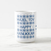 Happy Hanukkah Mazel Tov Star van David Menorah Koffiemok (Center)