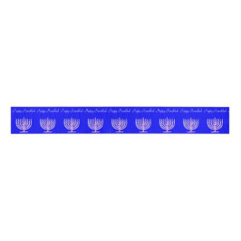 Happy Hanukkah Menorah David's Fave Grosgrain Lint