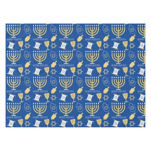 Happy Hanukkah Menorah Jewish Holiday Pattern Tafelkleed (Voorkant (Horizontaal))