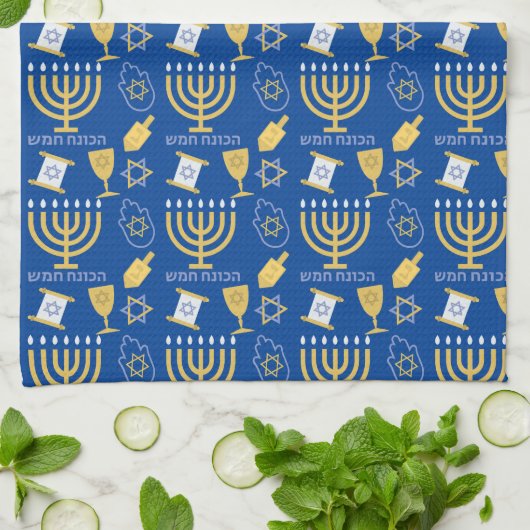 Happy Hanukkah Menorah Jewish Holiday Pattern Theedoek (Gevouwen)