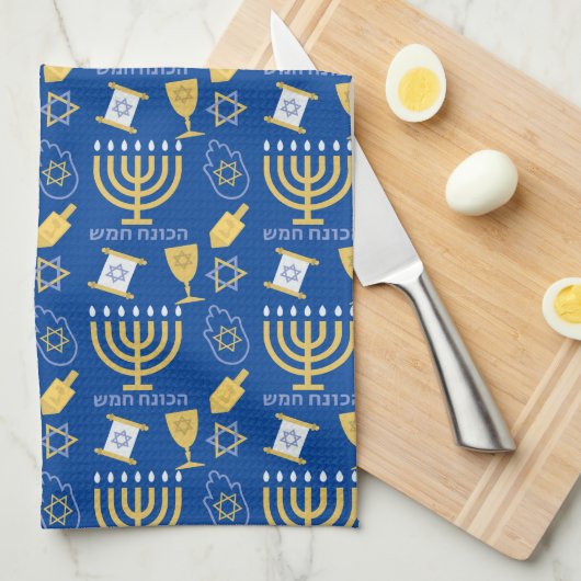 Happy Hanukkah Menorah Jewish Holiday Pattern Theedoek (Quarter Fold)