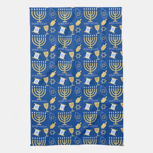 Happy Hanukkah Menorah Jewish Holiday Pattern Theedoek (Verticaal)