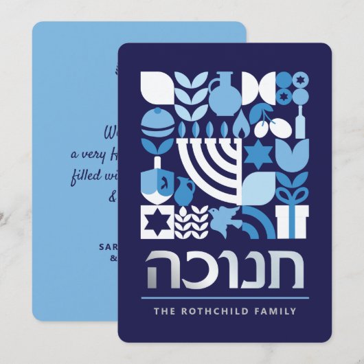 Happy Hanukkah Menorah Jewish Stars Dreidel Holid Feestdagenkaart (Voorkant / Achterkant)