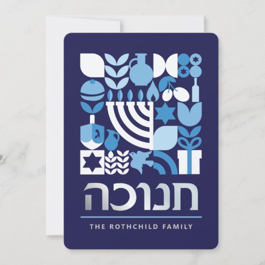 Happy Hanukkah Menorah Jewish Stars Dreidel Holid Feestdagenkaart (Voorkant)