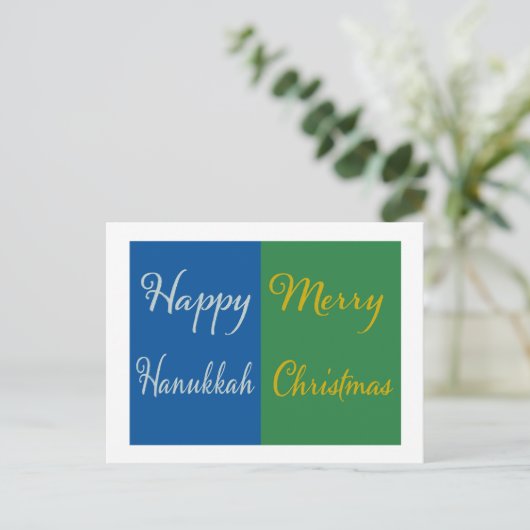 Happy Hanukkah Merry Christmas Dual Holiday Card Feestdagenkaart (Staand voorkant)