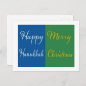 Happy Hanukkah Merry Christmas Dual Holiday Card Feestdagenkaart (Voorkant / Achterkant)