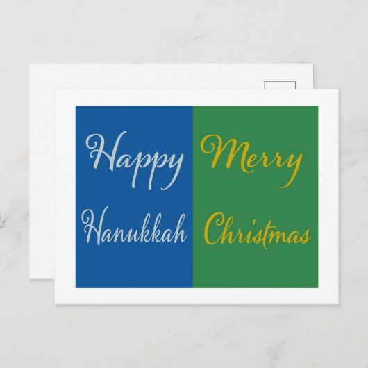 Happy Hanukkah Merry Christmas Dual Holiday Card Feestdagenkaart (Voorkant / Achterkant)