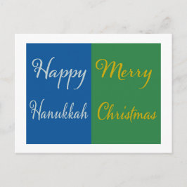 Happy Hanukkah Merry Christmas Dual Holiday Card Feestdagenkaart