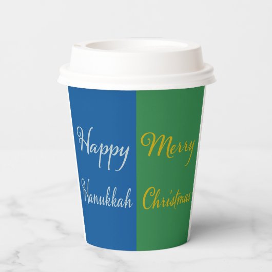 Happy Hanukkah Merry Christmas Dual Holiday Design Papieren Bekers (Achterkant)