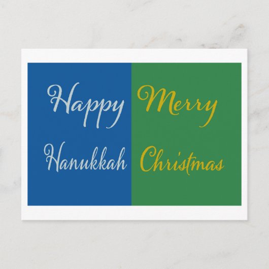 Happy Hanukkah Merry Christmas Dual Holiday Feestdagenkaart (Voorkant)