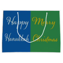 Happy Hanukkah Merry Christmas Dual Holiday