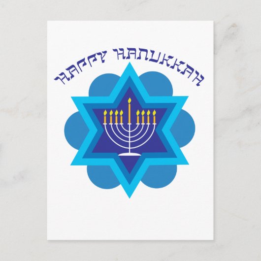 🕎 Happy Hanukkah, met Menorah, aanpasbaar Briefkaart (Voorkant)