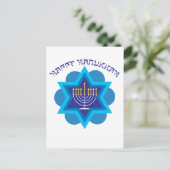 🕎 Happy Hanukkah, met Menorah, aanpasbaar Briefkaart (Staand voorkant)