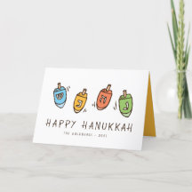 Happy Hanukkah Modern Dreidel