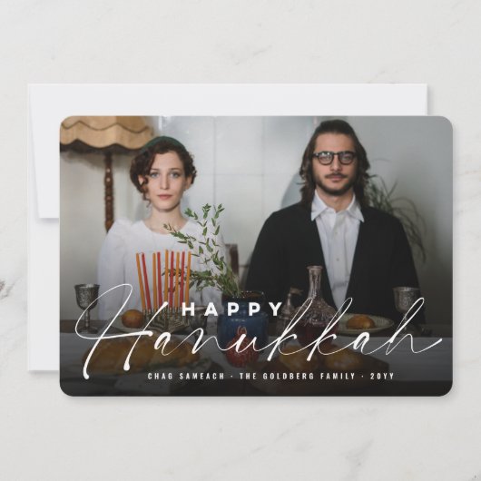 Happy Hanukkah Modern Handschrift Script Foto Feestdagenkaart (Voorkant)