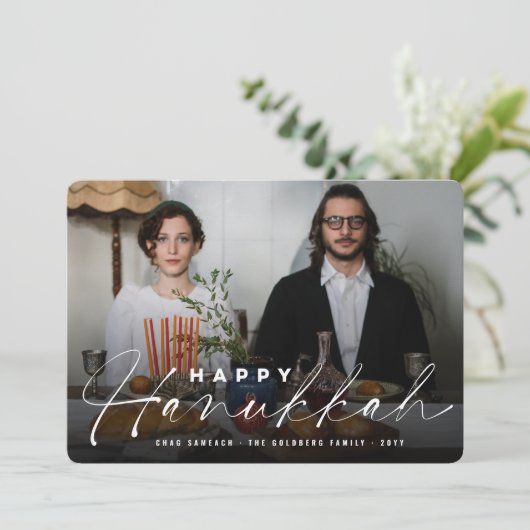 Happy Hanukkah Modern Handschrift Script Foto Feestdagenkaart (Staand voorkant)