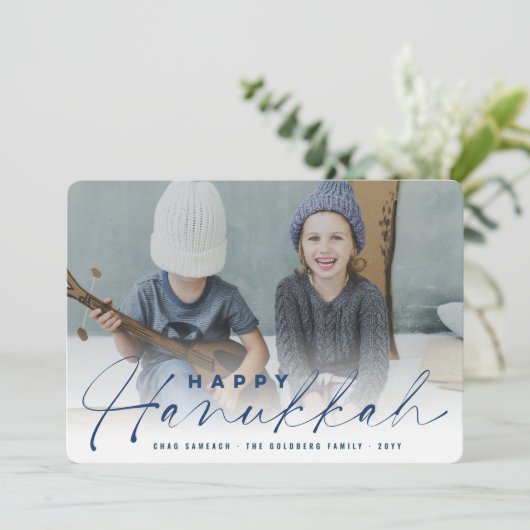 Happy Hanukkah Modern Handschrift Script Photo Hol Feestdagenkaart (Staand voorkant)