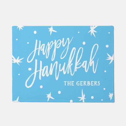 Happy Hanukkah Modern Script Custom Name Deurmat (Voorkant)
