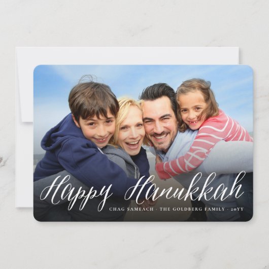 Happy Hanukkah Modern Trendy White Script Foto Feestdagenkaart (Voorkant)