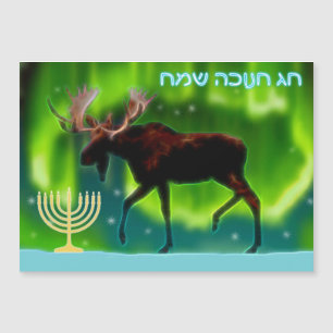 Happy Hanukkah - Northern Lights Moose