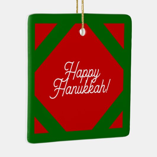 happy Hanukkah Ornament (Rechts)