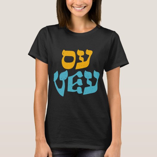 Happy Hanukkah Oy Vey Cute T-shirt (Voorkant)